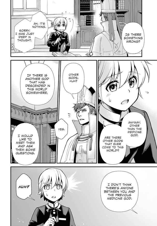 Page 20 Chapter 49 Isekai Yakkyoku