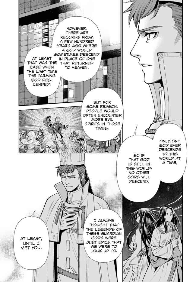 Page 21 Chapter 49 Isekai Yakkyoku