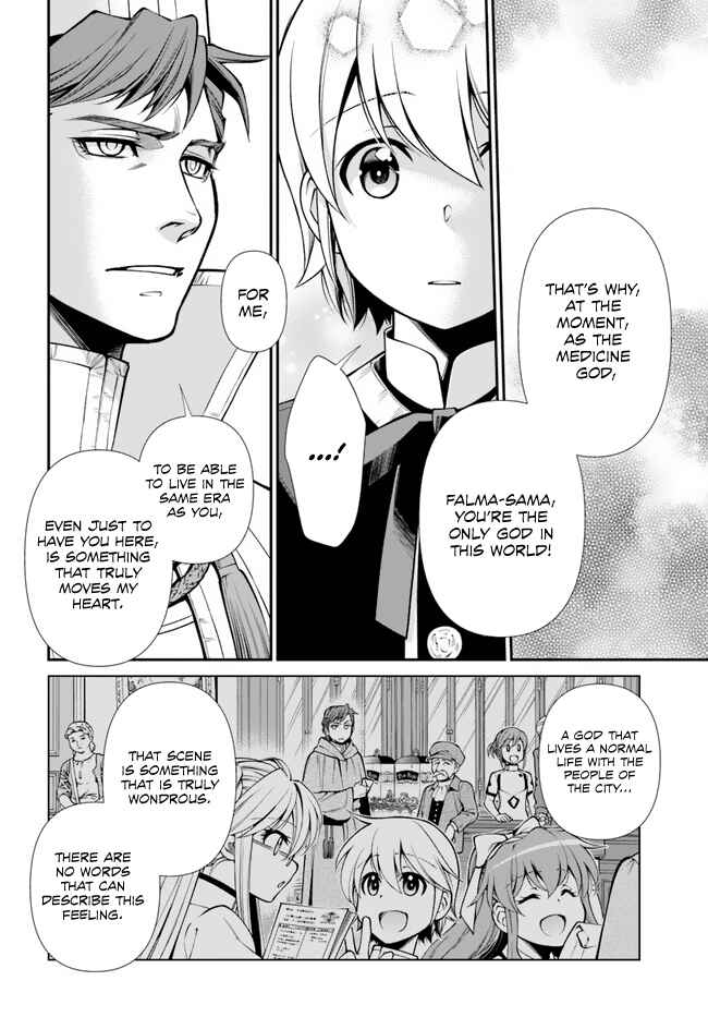 Page 22 Chapter 49 Isekai Yakkyoku