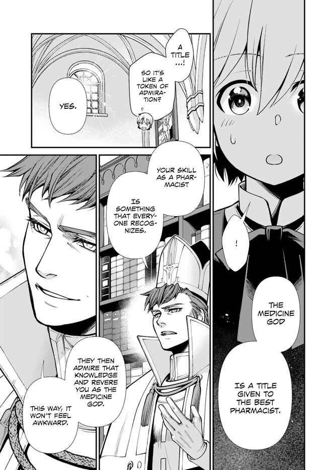 Page 29 Chapter 49 Isekai Yakkyoku