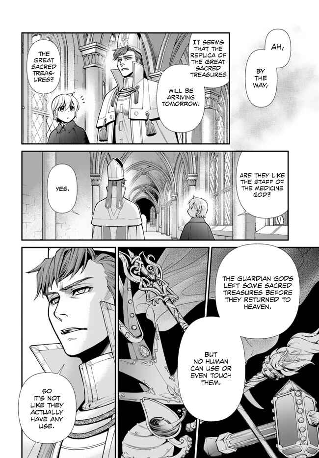 Page 32 Chapter 49 Isekai Yakkyoku