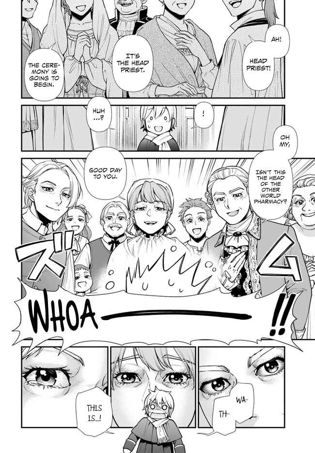 Page 34 Chapter 49 Isekai Yakkyoku