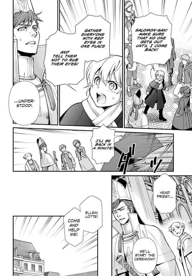 Page 36 Chapter 49 Isekai Yakkyoku