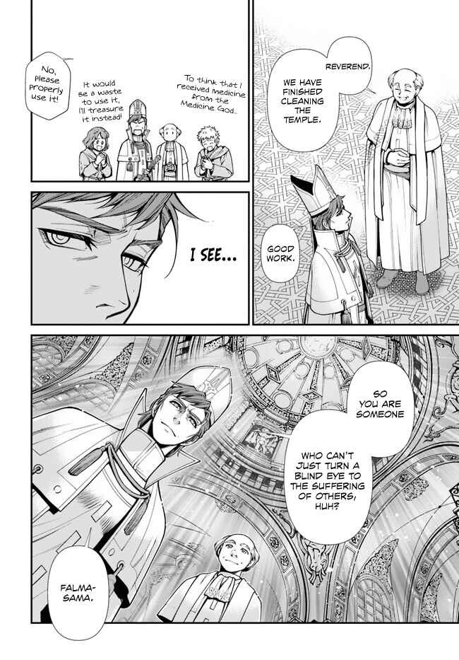 Page 42 Chapter 49 Isekai Yakkyoku