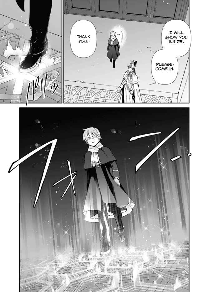 Page 6 Chapter 49 Isekai Yakkyoku