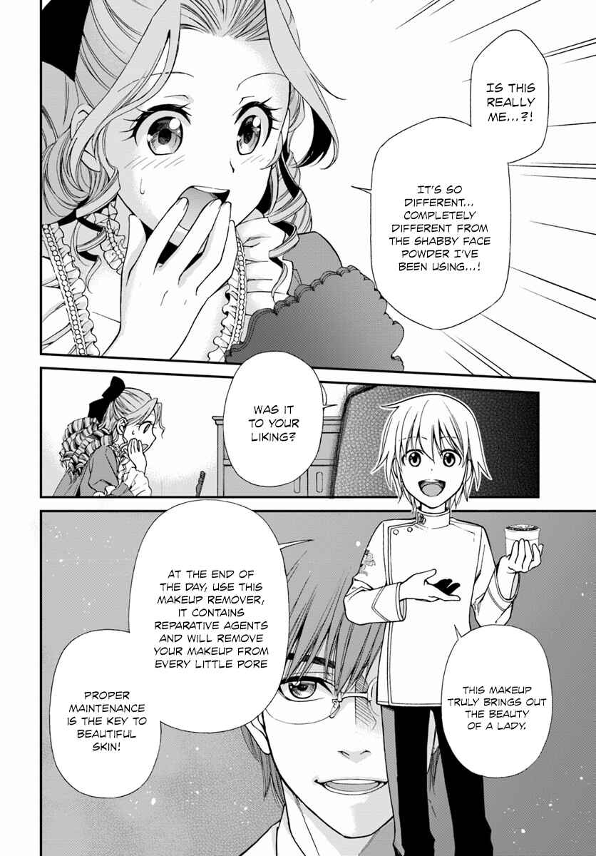 Page 11 Chapter 9 Isekai Yakkyoku