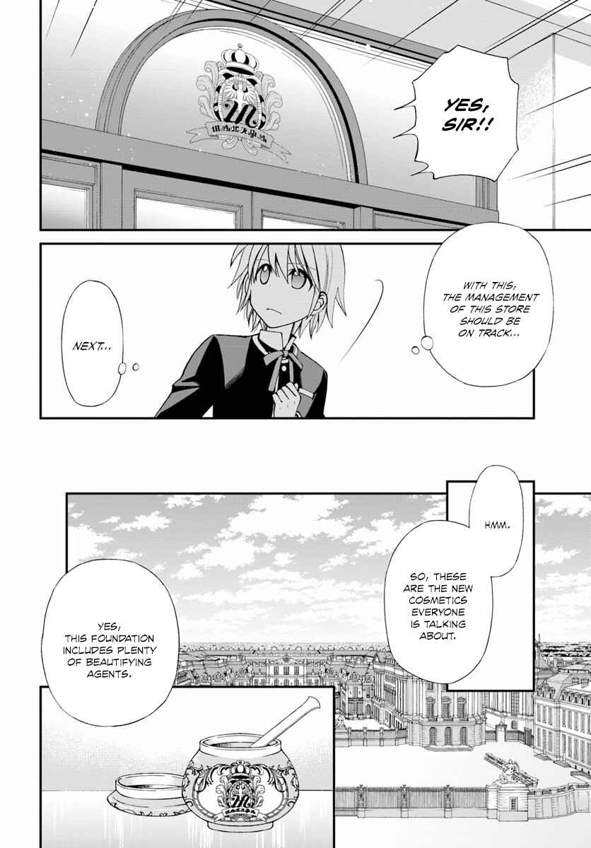 Page 23 Chapter 9 Isekai Yakkyoku