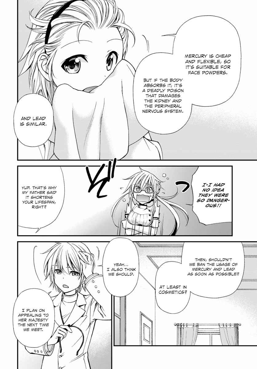 Page 5 Chapter 9 Isekai Yakkyoku