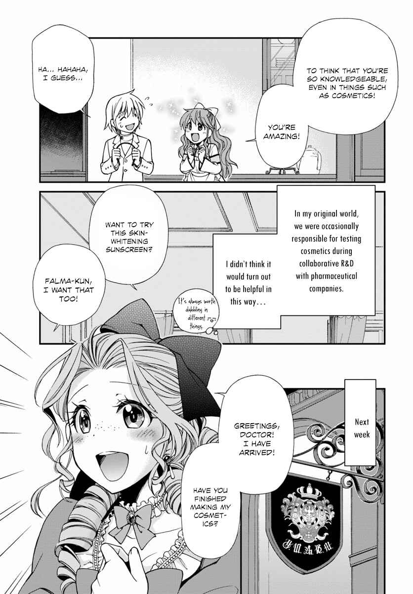 Page 6 Chapter 9 Isekai Yakkyoku