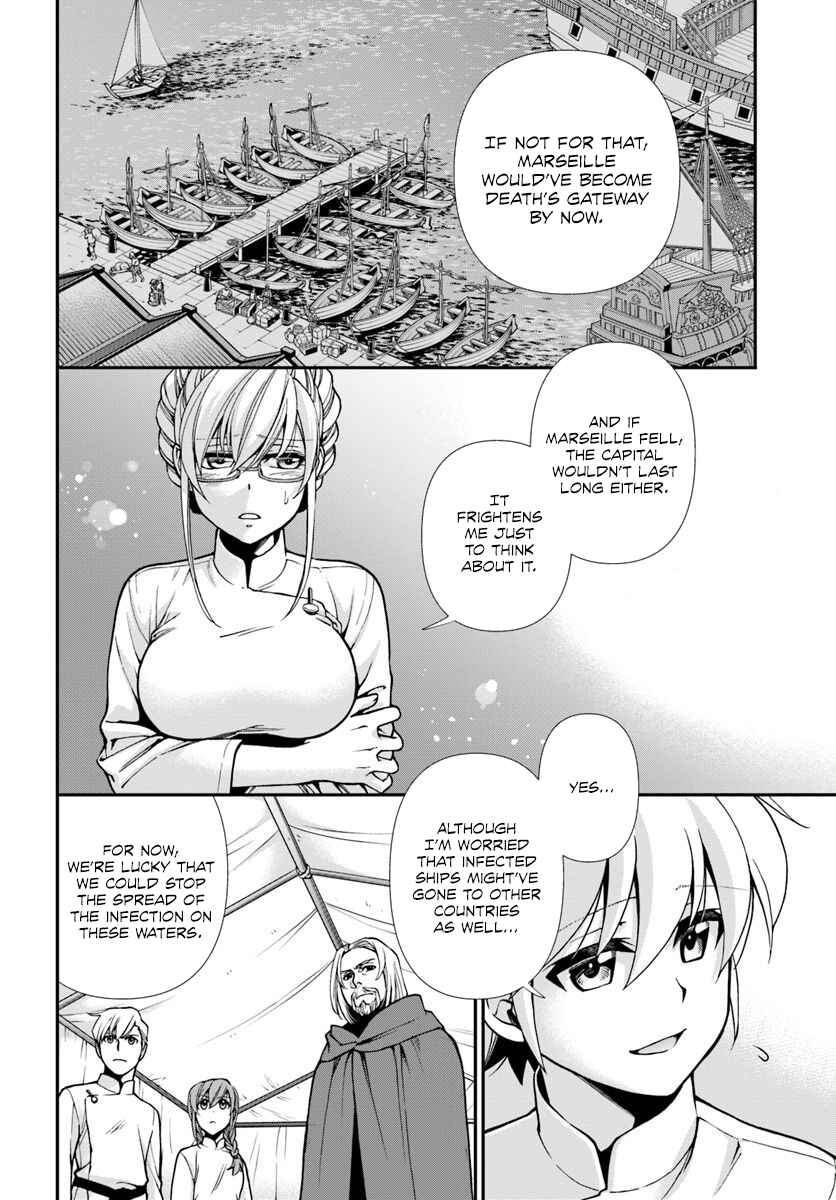 Page 12 Chapter 26 Isekai Yakkyoku