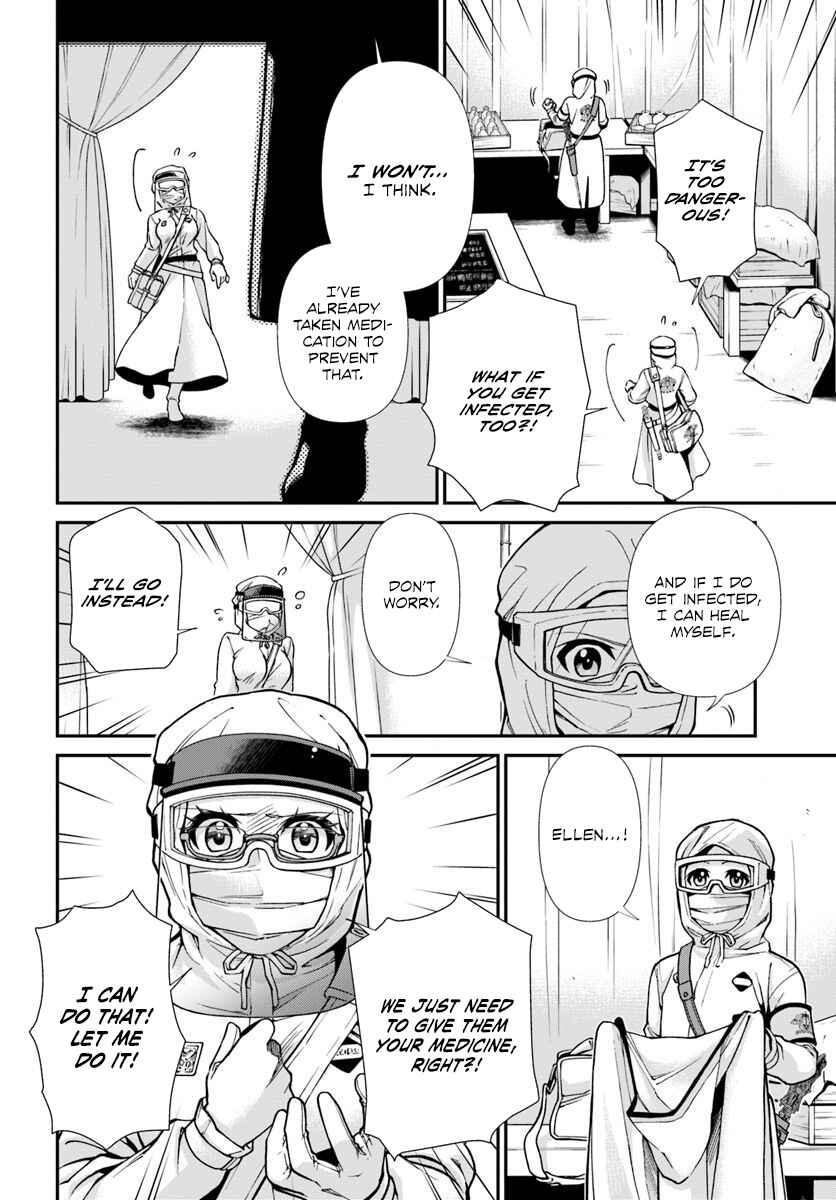 Page 16 Chapter 26 Isekai Yakkyoku