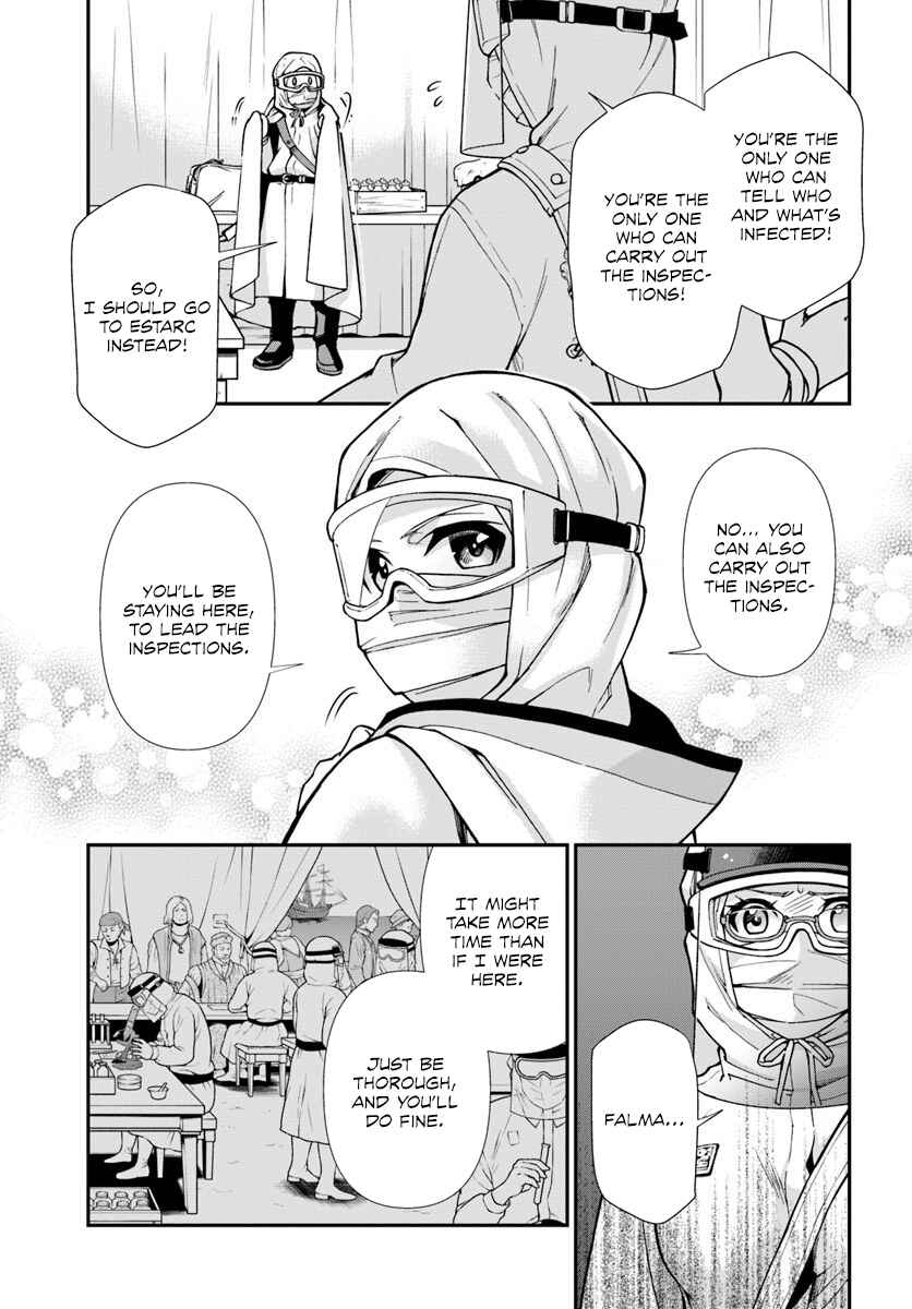 Page 17 Chapter 26 Isekai Yakkyoku