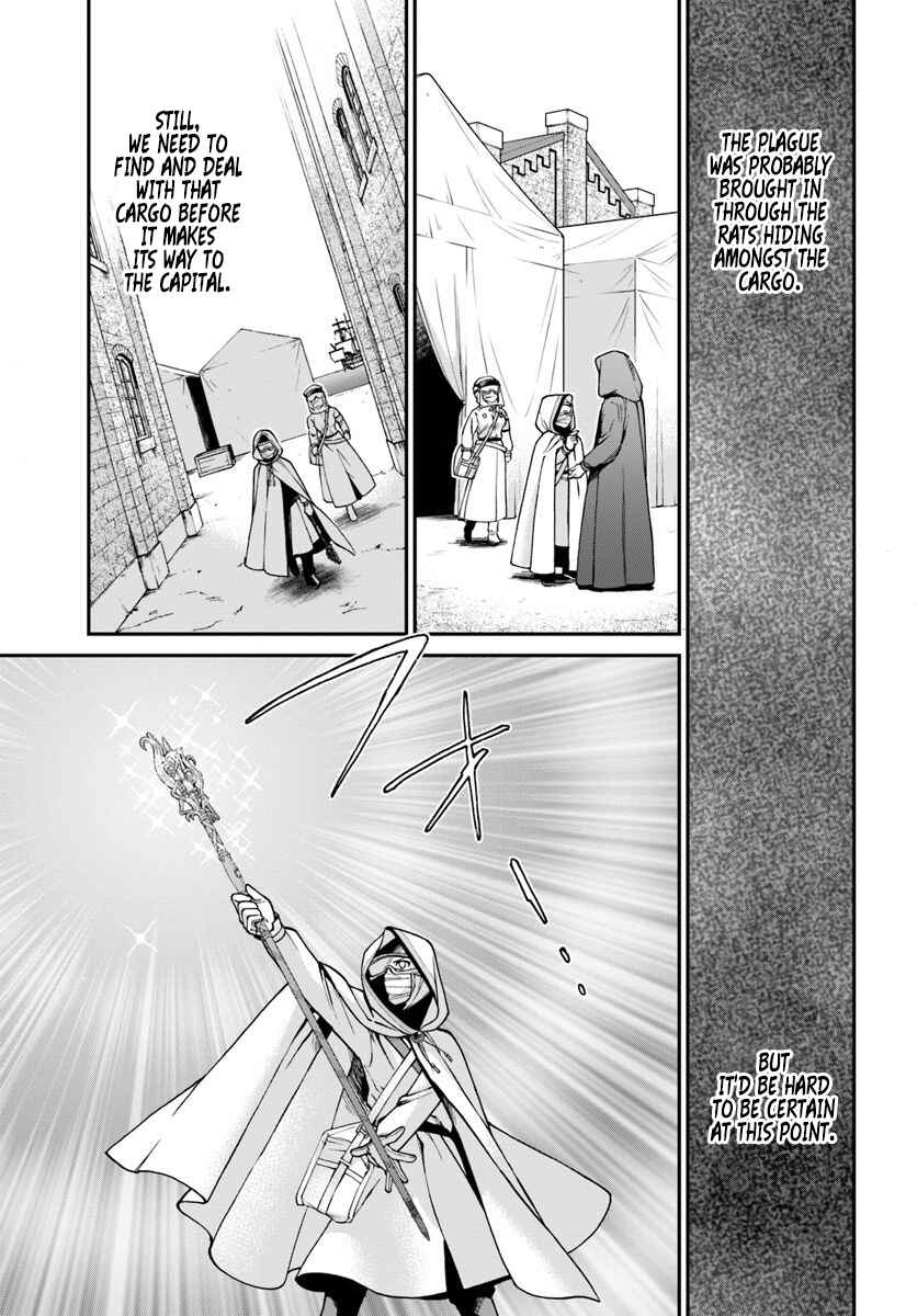 Page 19 Chapter 26 Isekai Yakkyoku
