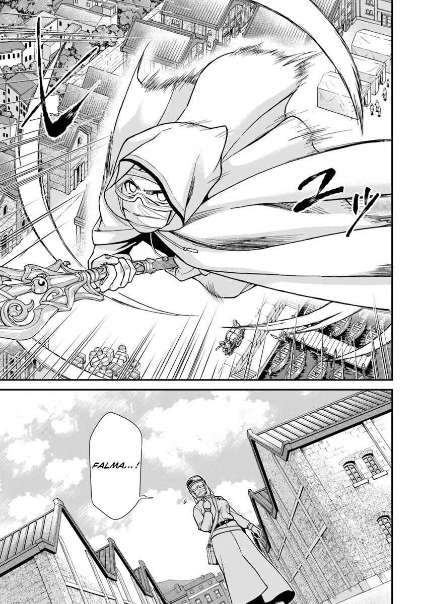 Page 21 Chapter 26 Isekai Yakkyoku