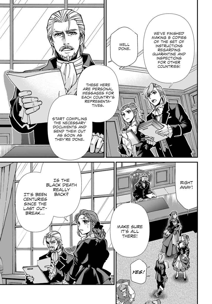 Page 23 Chapter 26 Isekai Yakkyoku