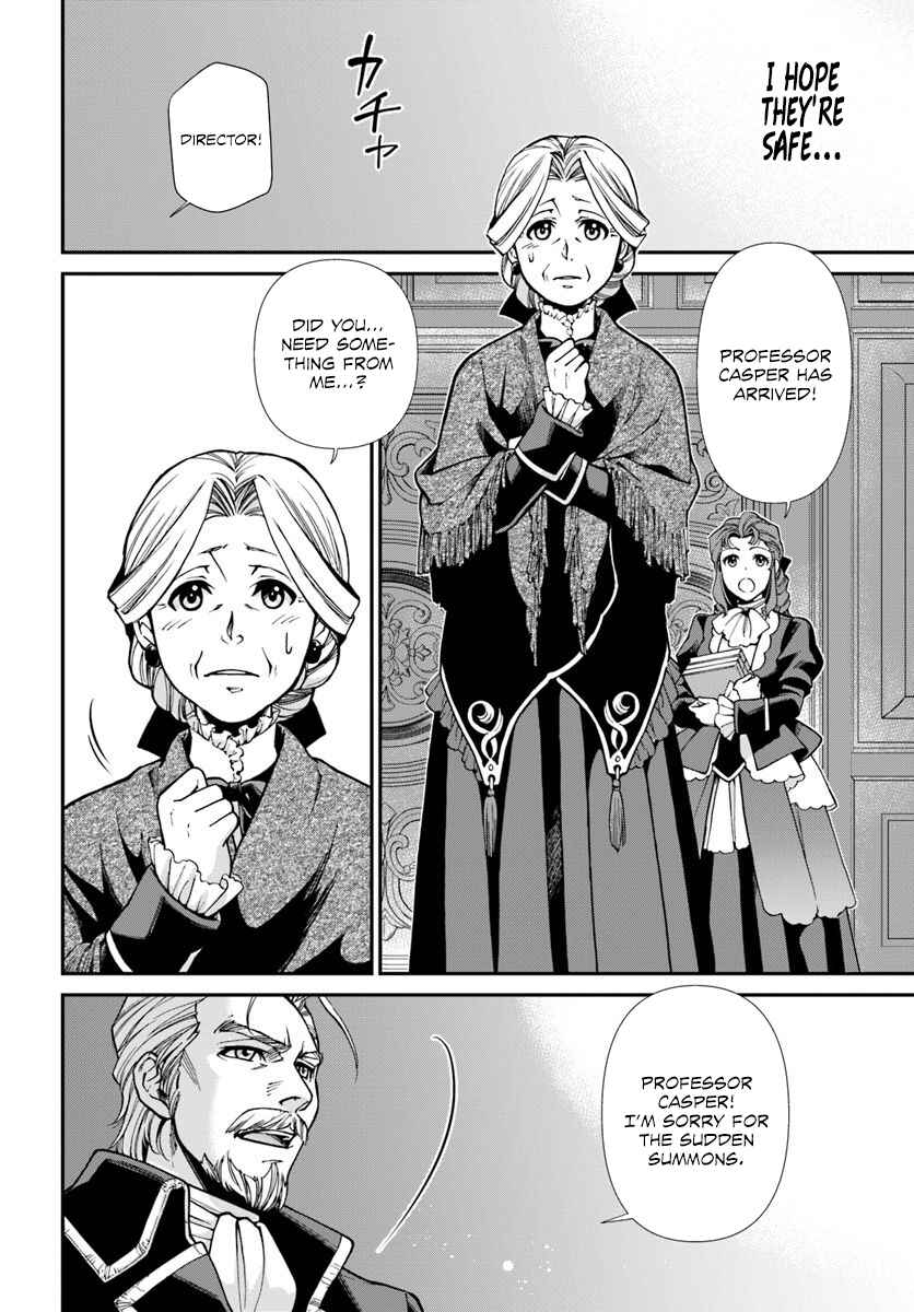 Page 26 Chapter 26 Isekai Yakkyoku