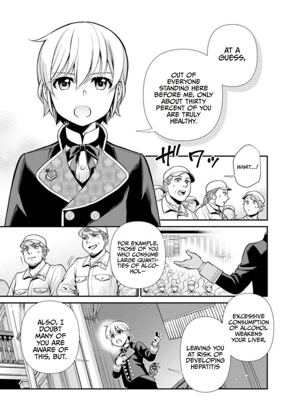 Page 13 Chapter 47 Isekai Yakkyoku