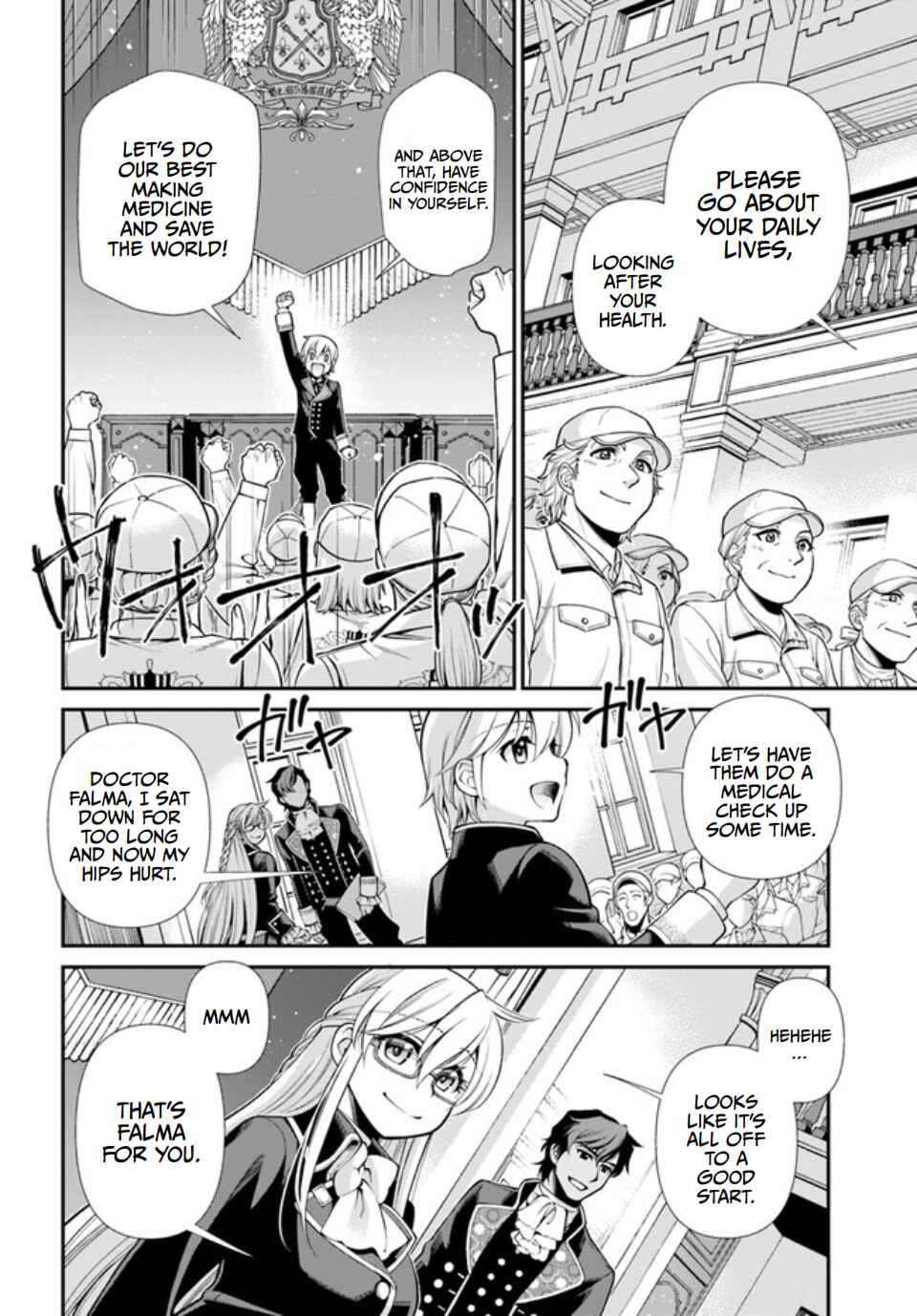 Page 16 Chapter 47 Isekai Yakkyoku