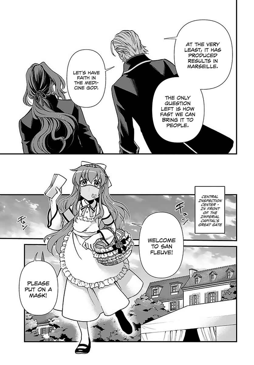 Page 10 Chapter 32 Isekai Yakkyoku