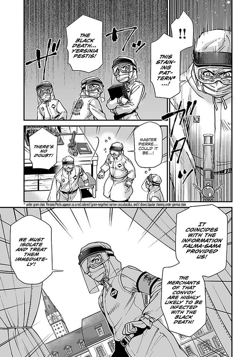 Page 14 Chapter 32 Isekai Yakkyoku