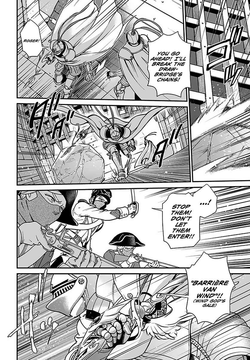 Page 19 Chapter 32 Isekai Yakkyoku