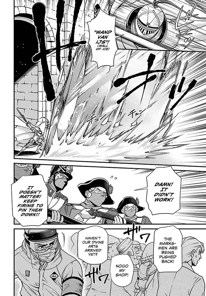 Page 23 Chapter 32 Isekai Yakkyoku