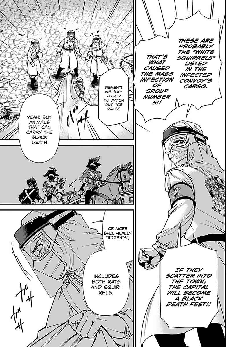 Page 31 Chapter 32 Isekai Yakkyoku