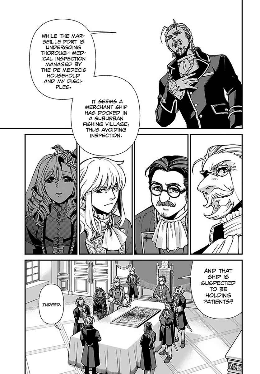 Page 4 Chapter 32 Isekai Yakkyoku