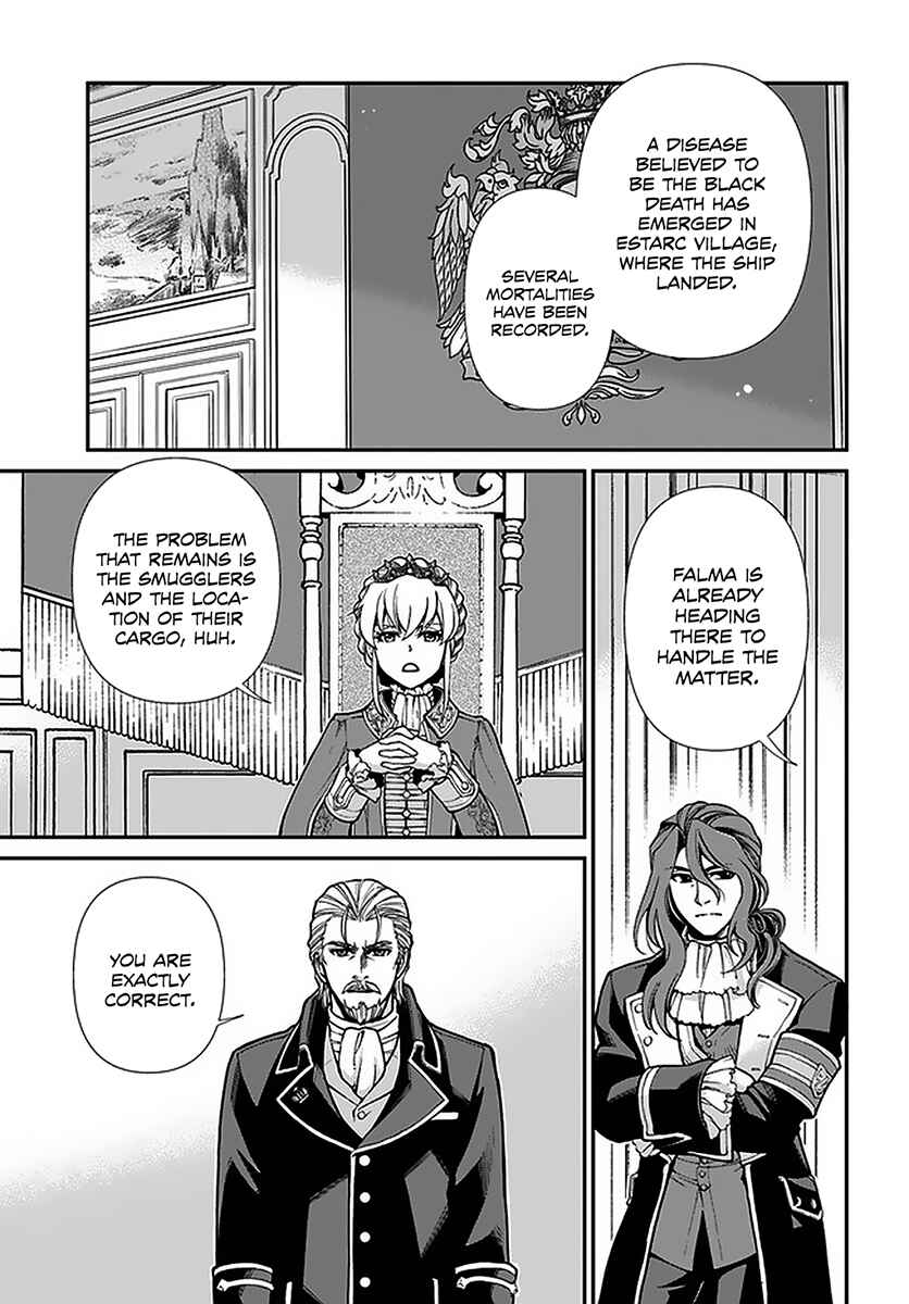 Page 6 Chapter 32 Isekai Yakkyoku