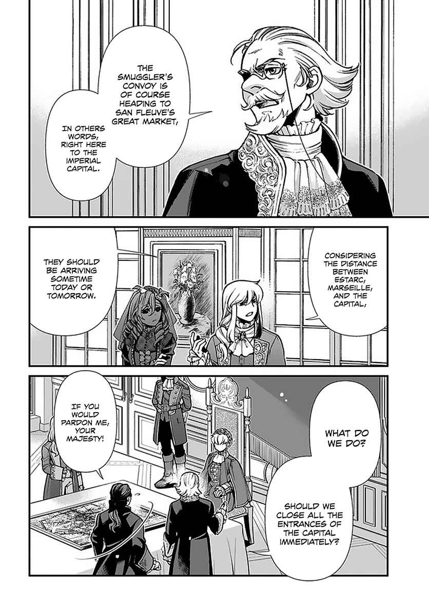 Page 7 Chapter 32 Isekai Yakkyoku
