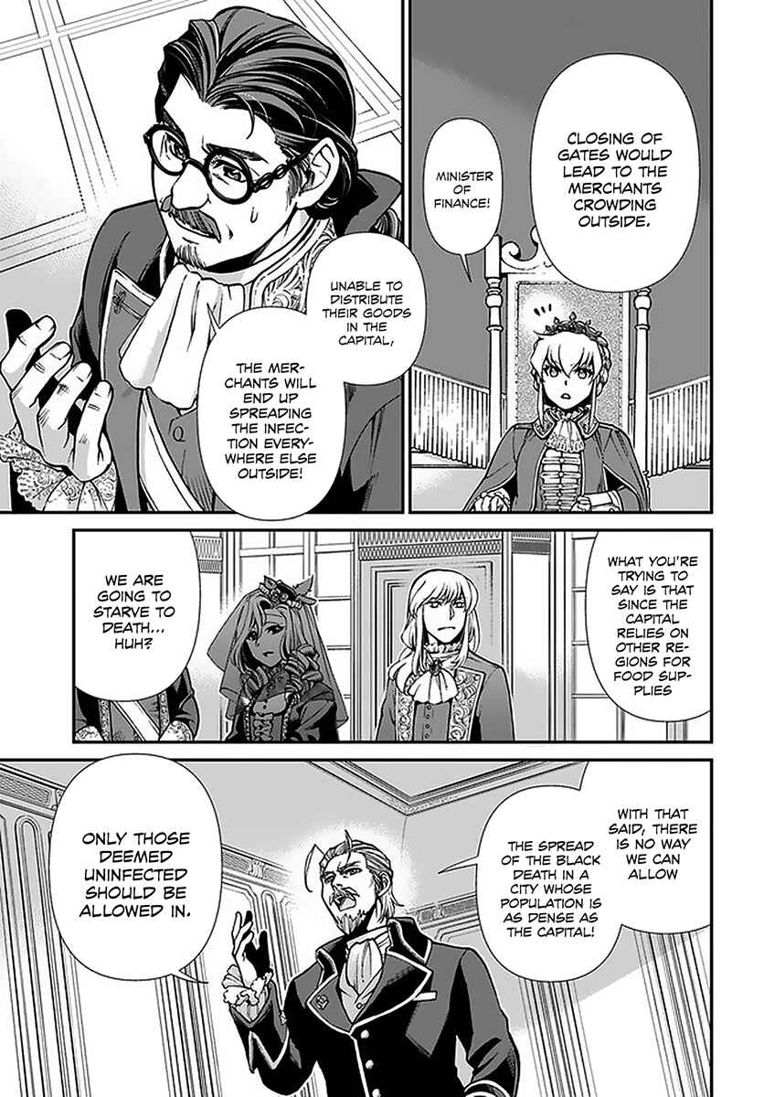 Page 8 Chapter 32 Isekai Yakkyoku