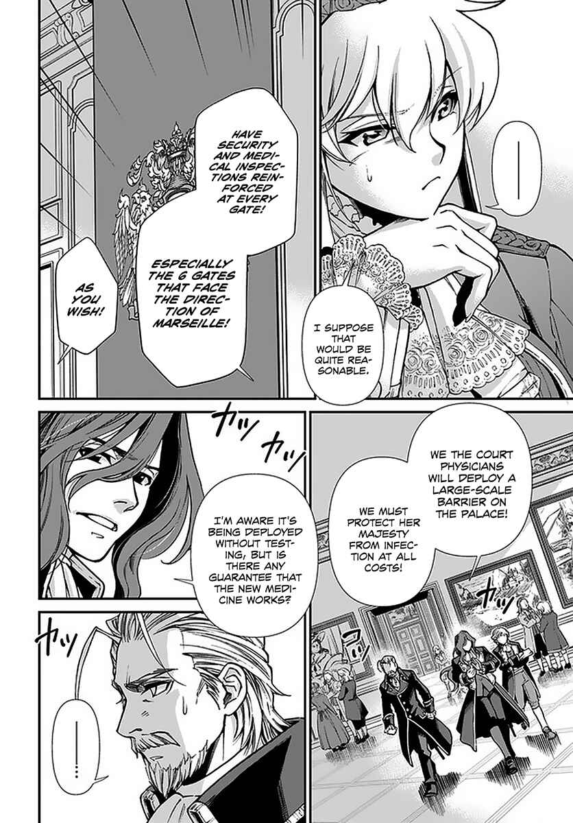 Page 9 Chapter 32 Isekai Yakkyoku
