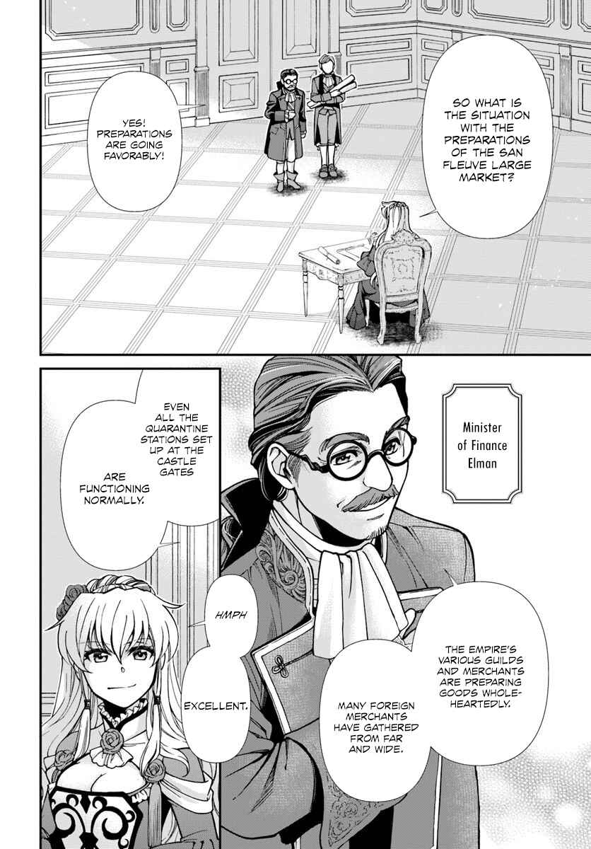 Page 12 Chapter 24.2 Isekai Yakkyoku