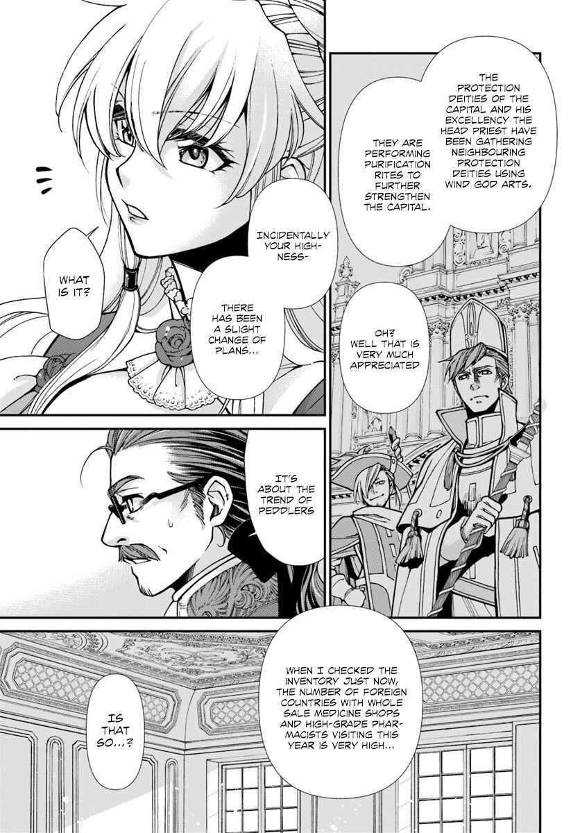 Page 13 Chapter 24.2 Isekai Yakkyoku