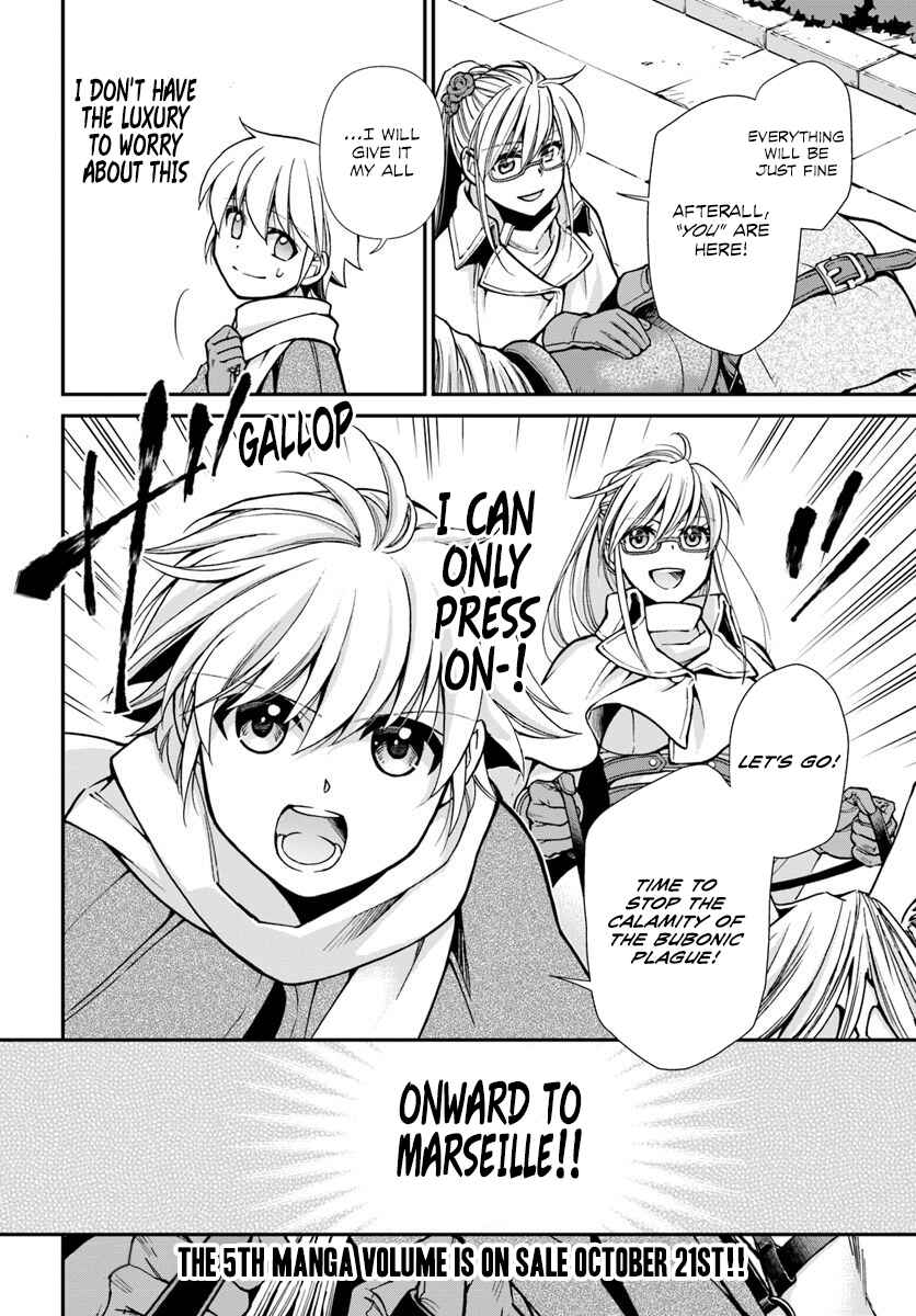 Page 16 Chapter 24.2 Isekai Yakkyoku
