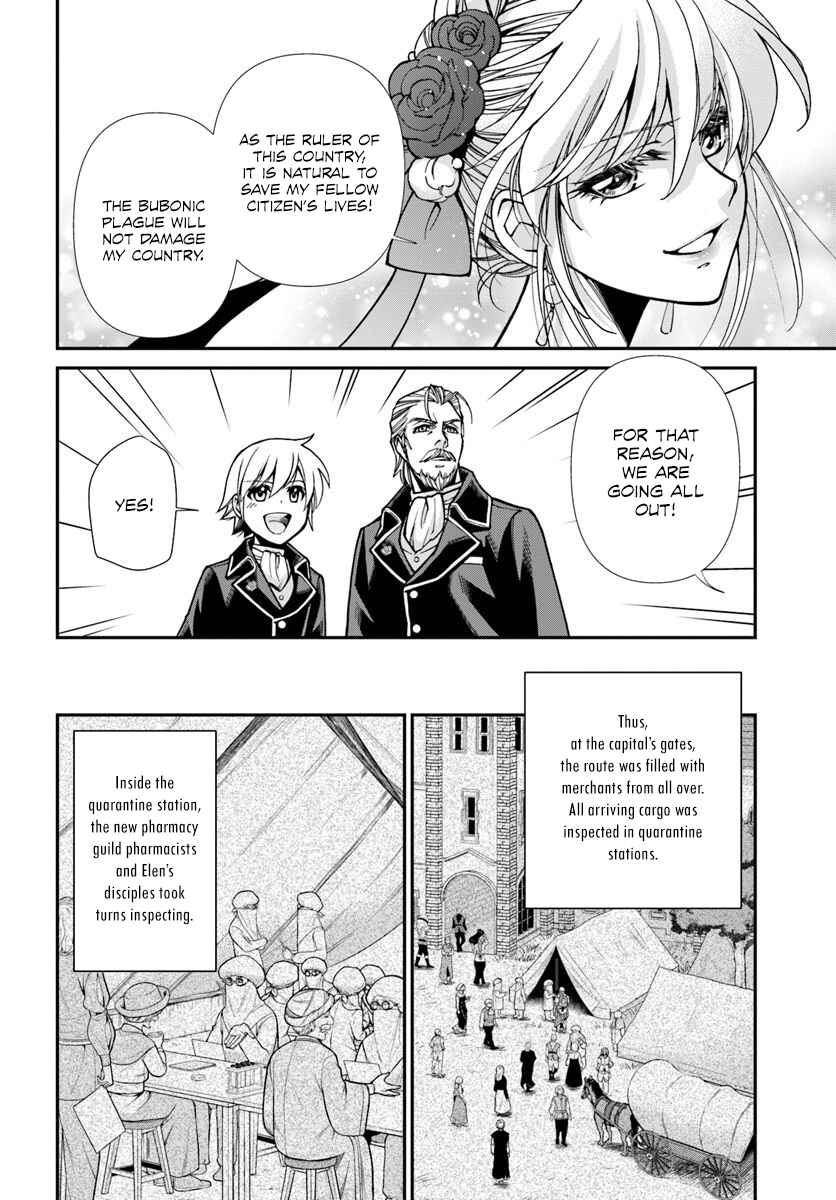 Page 8 Chapter 24.2 Isekai Yakkyoku