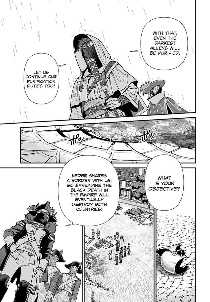 Page 12 Chapter 35.2 Isekai Yakkyoku