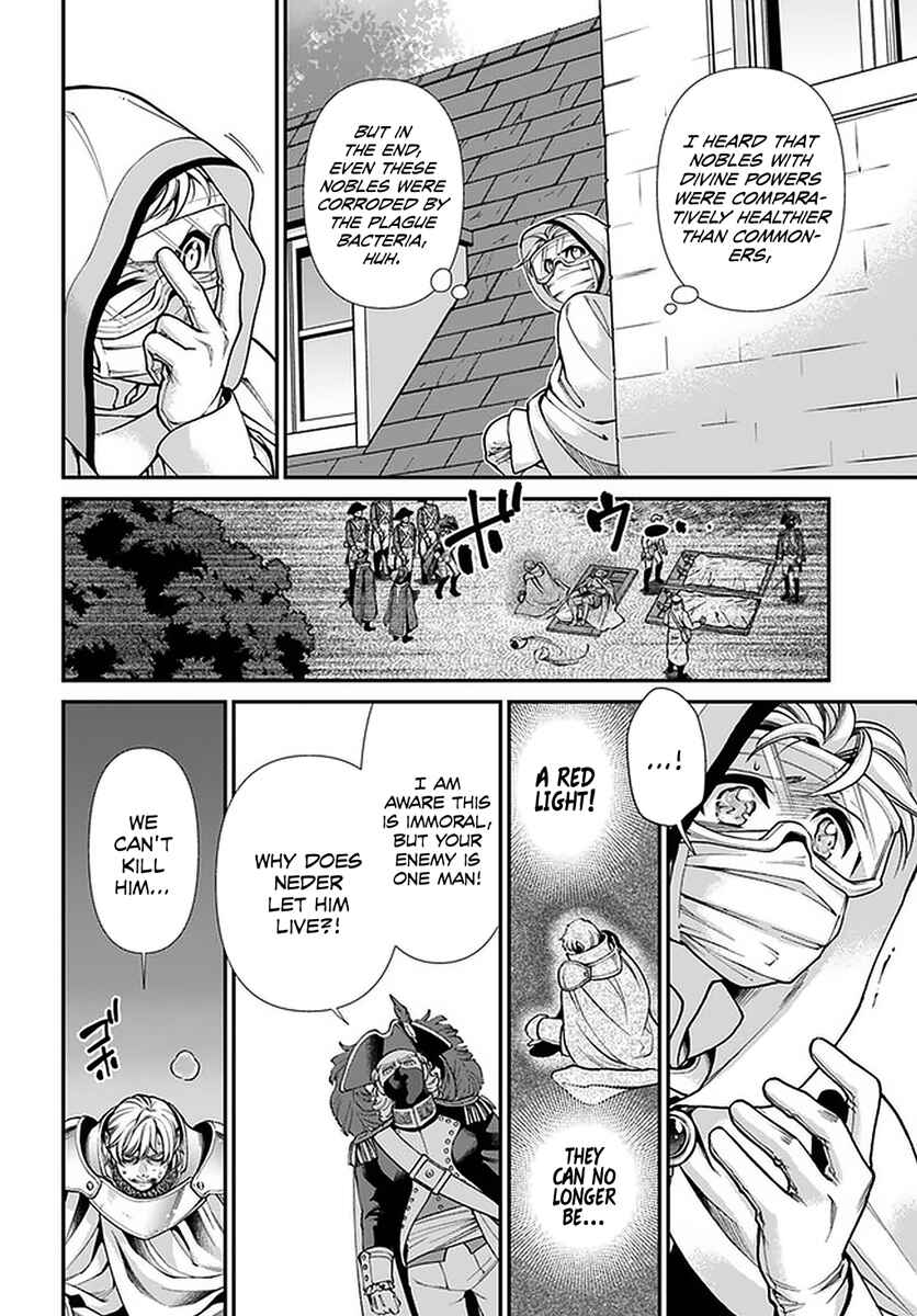 Page 17 Chapter 35.2 Isekai Yakkyoku