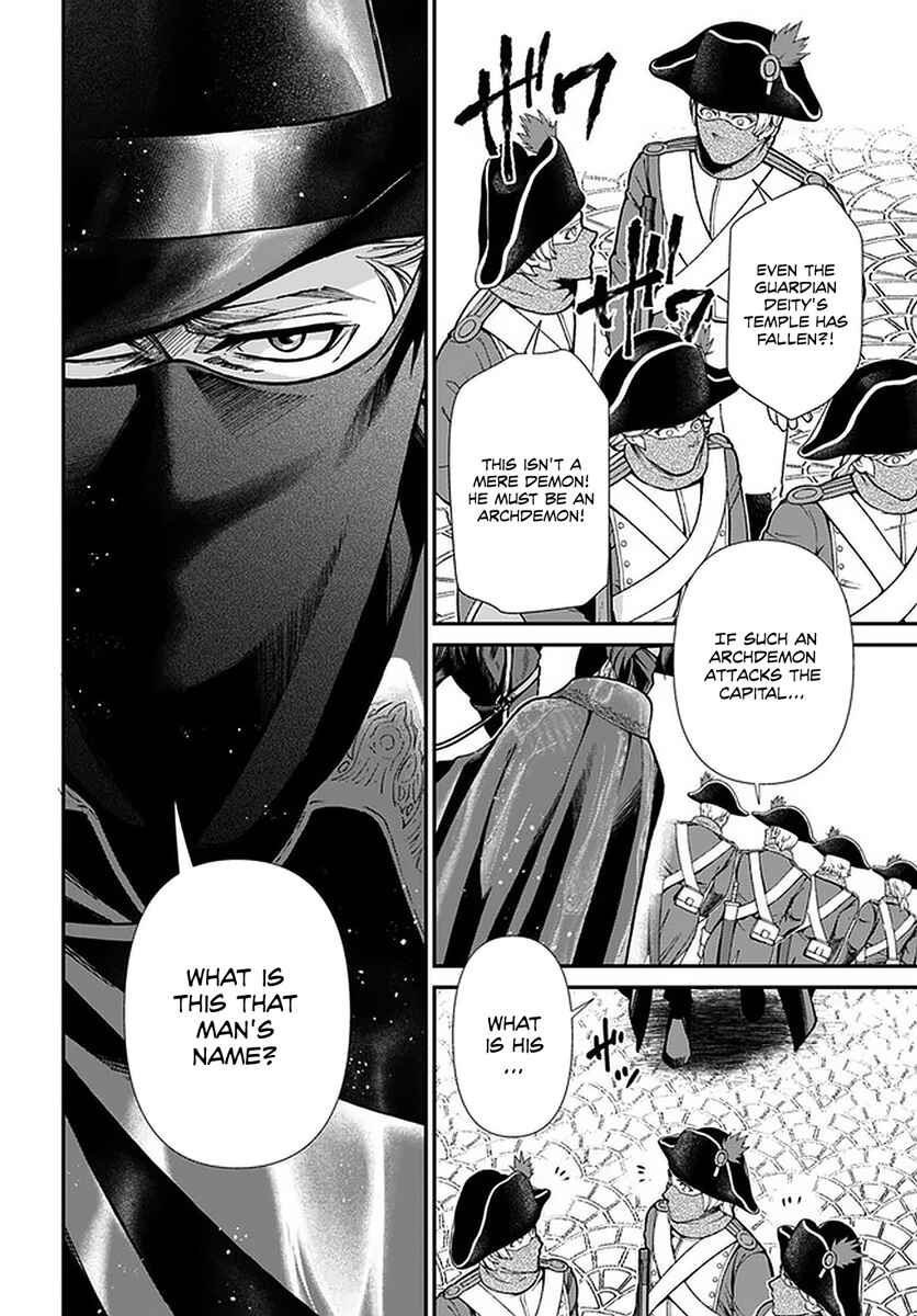 Page 19 Chapter 35.2 Isekai Yakkyoku
