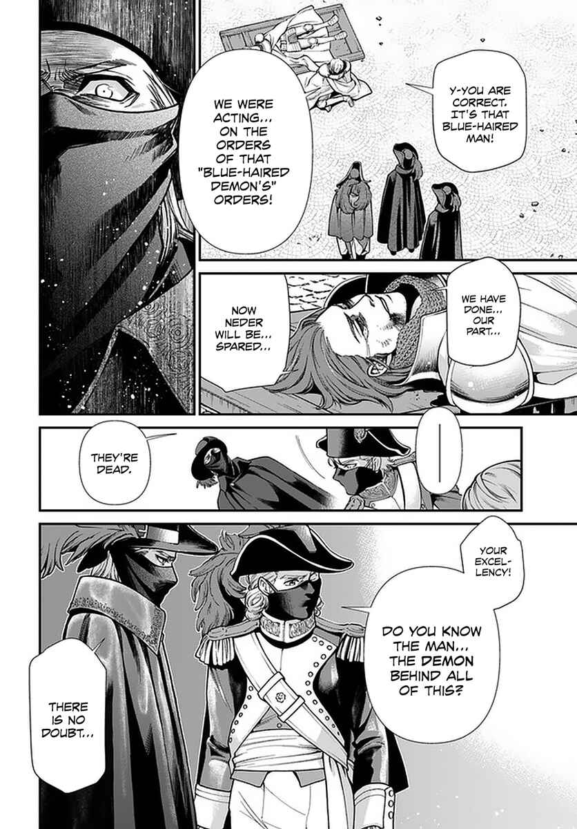 Page 21 Chapter 35.2 Isekai Yakkyoku