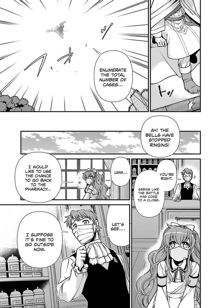 Page 24 Chapter 35.2 Isekai Yakkyoku