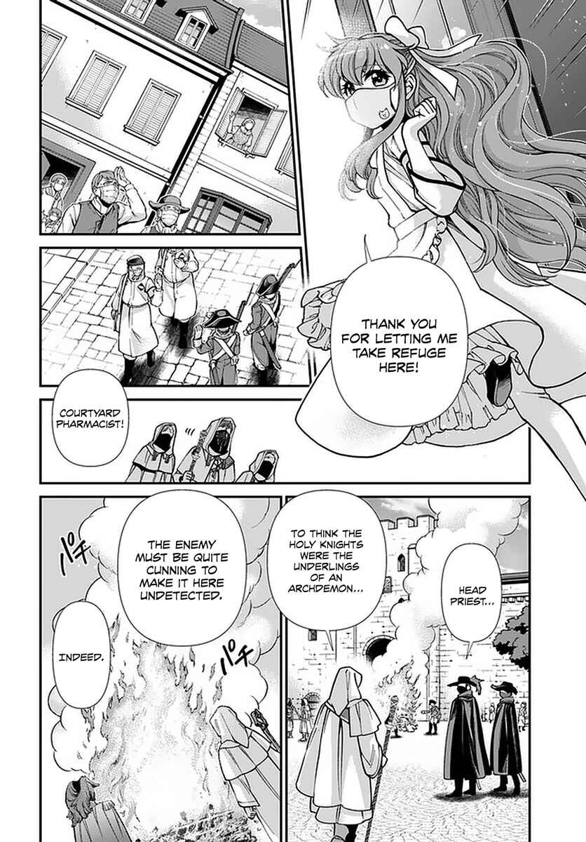 Page 25 Chapter 35.2 Isekai Yakkyoku