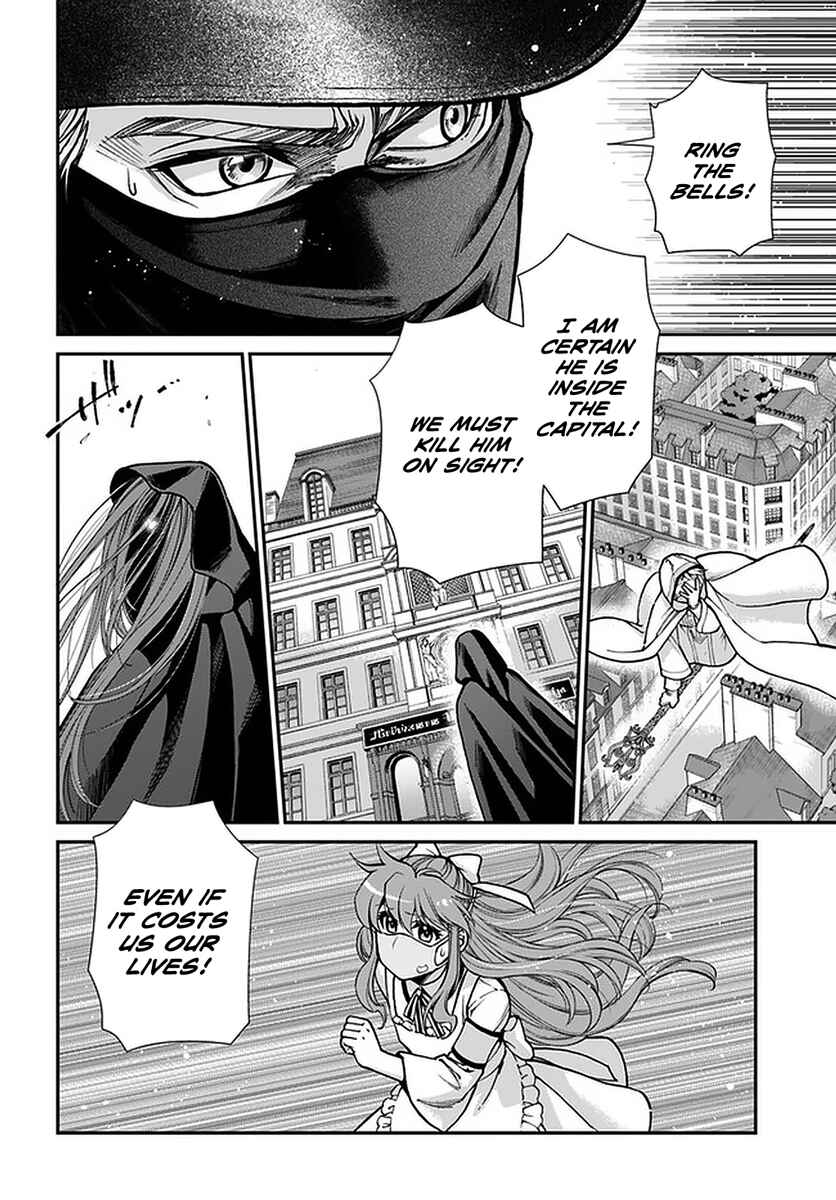 Page 27 Chapter 35.2 Isekai Yakkyoku