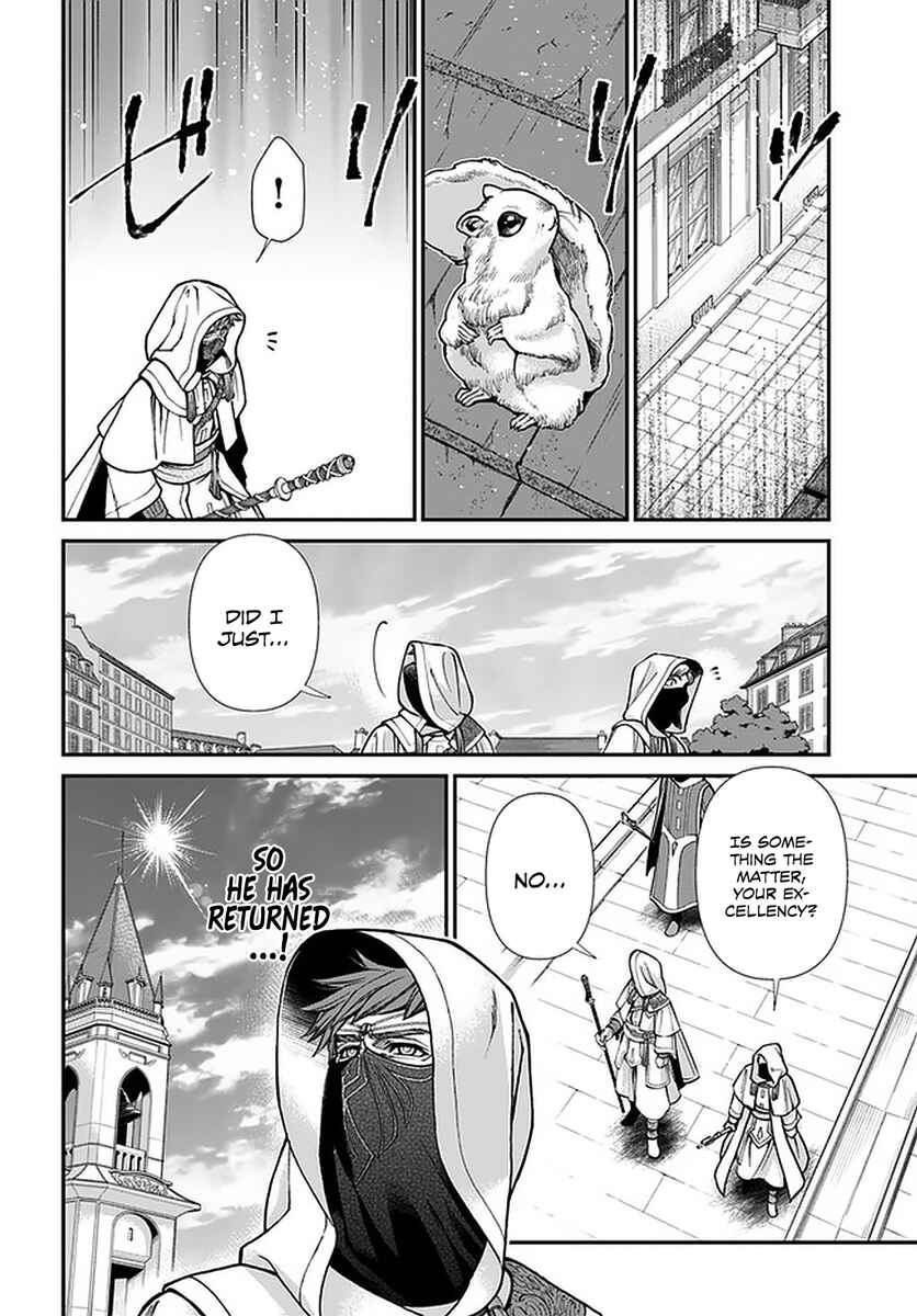 Page 5 Chapter 35.2 Isekai Yakkyoku
