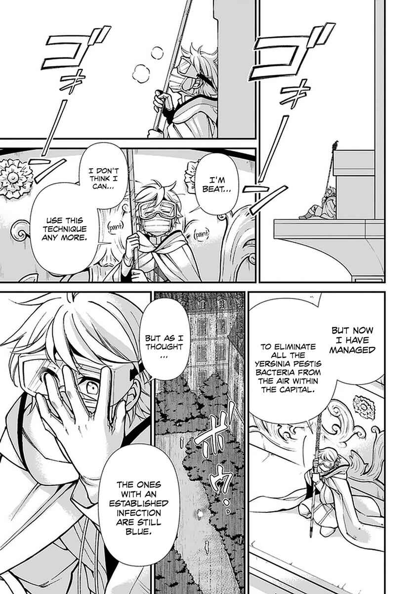 Page 6 Chapter 35.2 Isekai Yakkyoku