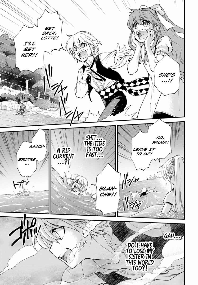 Page 16 Chapter 10 Isekai Yakkyoku