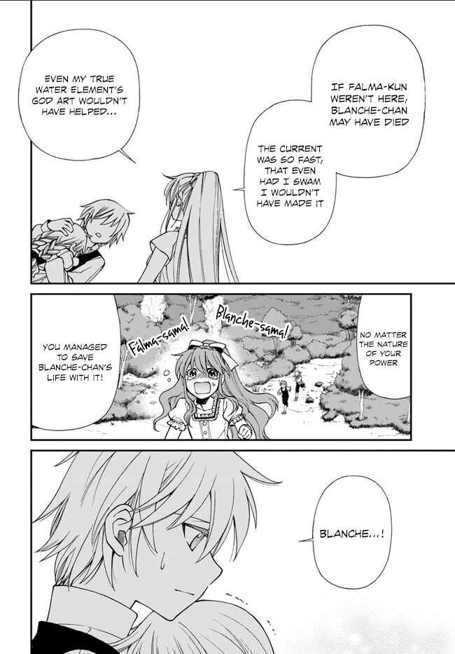 Page 25 Chapter 10 Isekai Yakkyoku