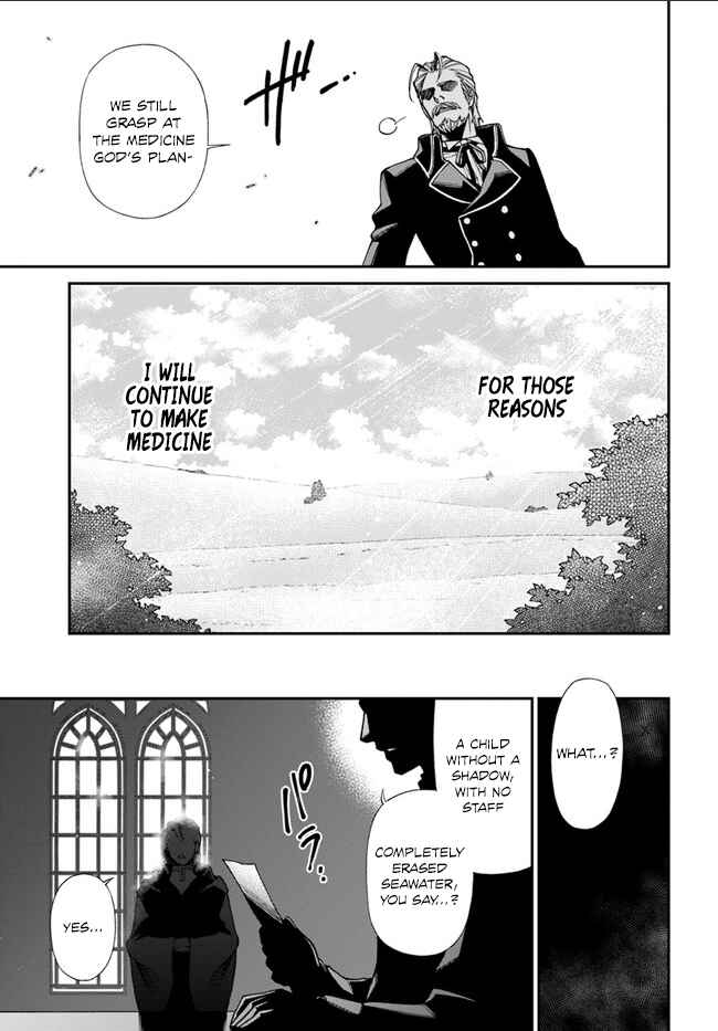 Page 36 Chapter 10 Isekai Yakkyoku
