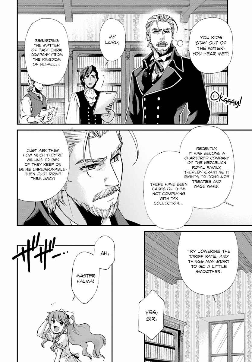 Page 9 Chapter 10 Isekai Yakkyoku