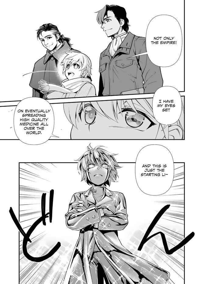 Page 16 Chapter 46 Isekai Yakkyoku